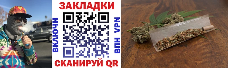 Магазины продажи наркотиков Сатка СОЛЬ  Кокаин  Амфетамин  Конопля  ГАШ  Меф мяу мяу 