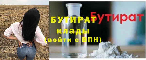 МДМА Карпинск
