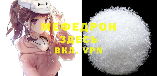 кокаин колумбия Каменск-Шахтинский