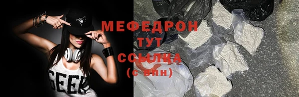 дурь Карталы
