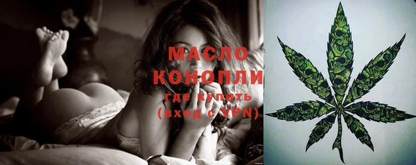 МДМА Карпинск