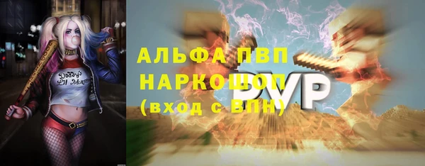 дурь Карталы
