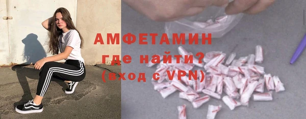 МДМА Карпинск