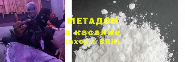 МДМА Карпинск
