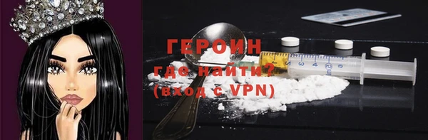 дурь Карталы