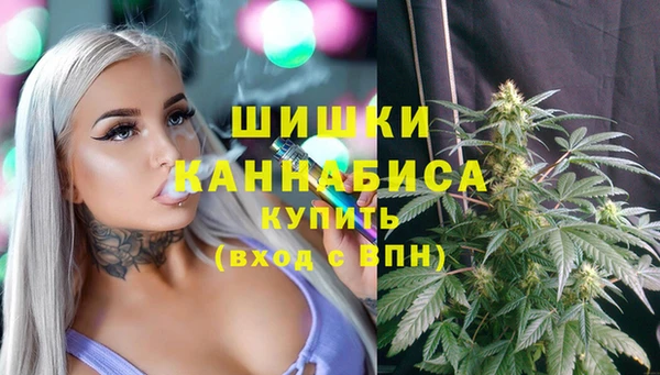 дурь Карталы