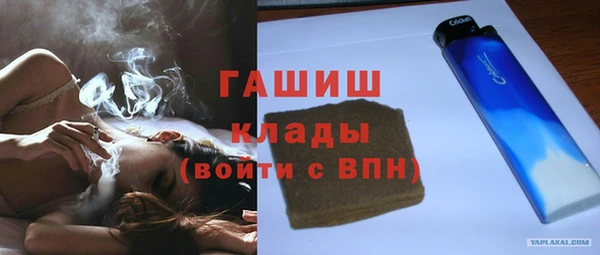кокаин колумбия Каменск-Шахтинский