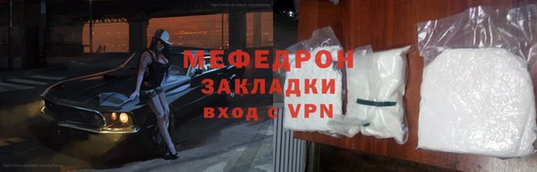 крисы Касимов