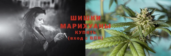 МДМА Карпинск