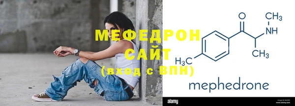 кокаин колумбия Каменск-Шахтинский