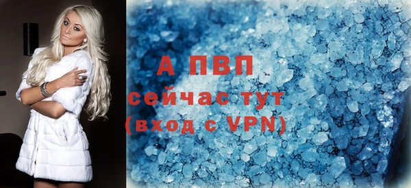 кокаин колумбия Каменск-Шахтинский