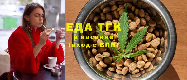 кокаин колумбия Каменск-Шахтинский