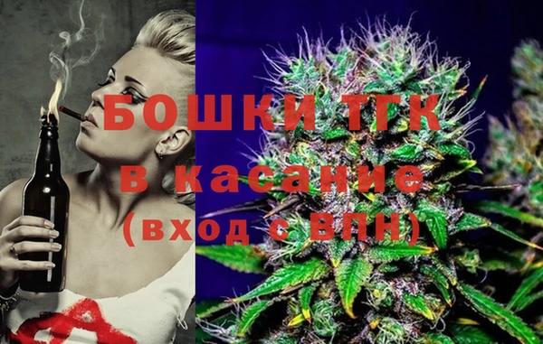 а пвп мука Каменногорск