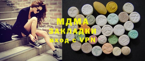 дурь Карталы