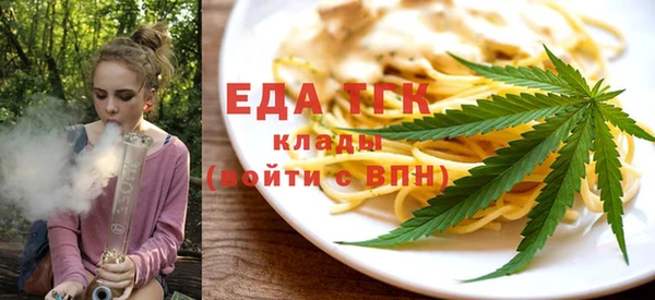 МДМА Карпинск