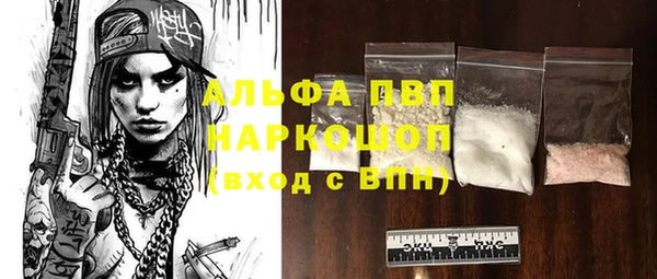 дурь Карталы