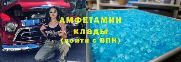 дурь Карталы