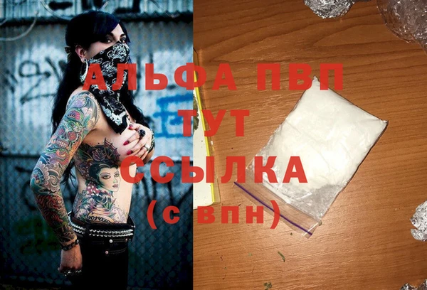 кокаин колумбия Каменск-Шахтинский