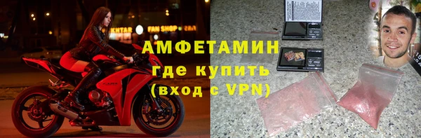 кокаин колумбия Каменск-Шахтинский