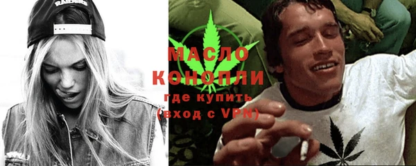 твердый Тольятти