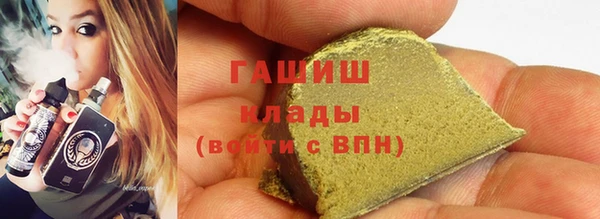 кокаин колумбия Каменск-Шахтинский