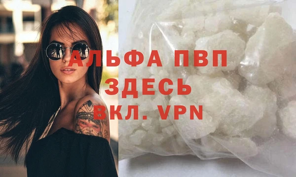 меф VHQ Ижевск