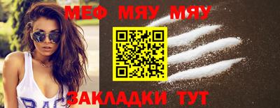 кокаин премиум Лесосибирск