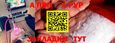 твердый Севастополь