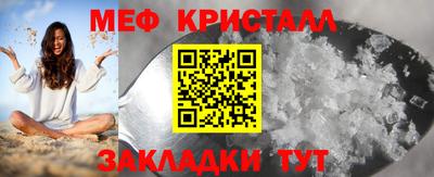 кокаин премиум Лесосибирск