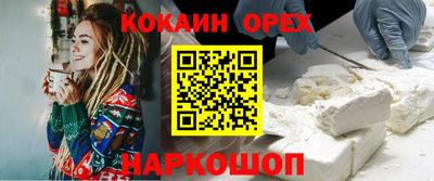 apvp Ликино-Дулёво