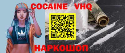 apvp Ликино-Дулёво