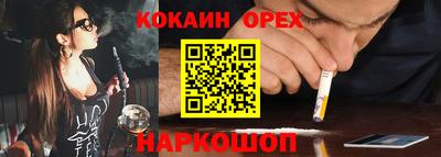 apvp Ликино-Дулёво
