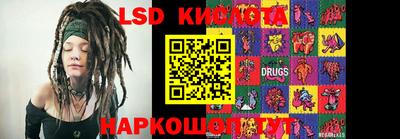 apvp Ликино-Дулёво
