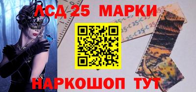 мефедрон Свободный
