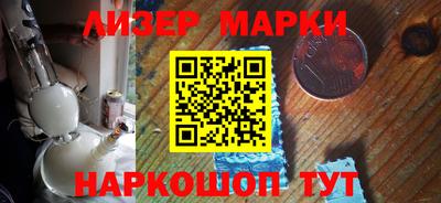 apvp Ликино-Дулёво
