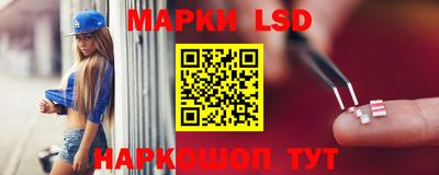 кокаин премиум Лесосибирск