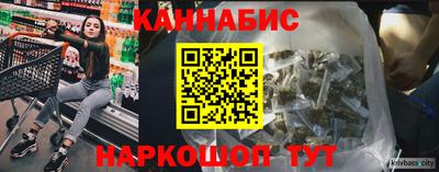 кокаин премиум Лесосибирск