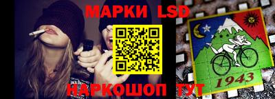 кокаин премиум Лесосибирск