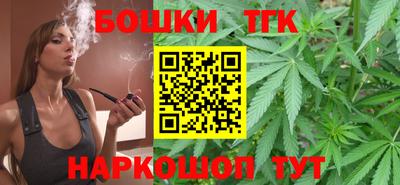 apvp Ликино-Дулёво