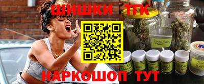 соль курить ск Ливны