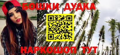 соль курить ск Ливны