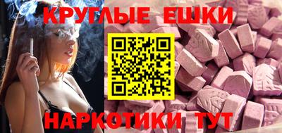 кокаин премиум Лесосибирск