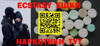 кокаин премиум Лесосибирск