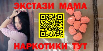 соль курить ск Ливны