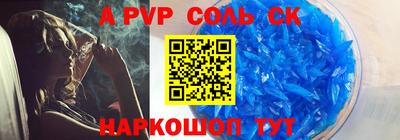 кокаин премиум Лесосибирск