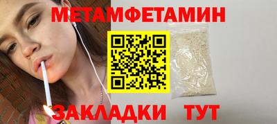 apvp Ликино-Дулёво