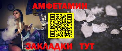 apvp Ликино-Дулёво
