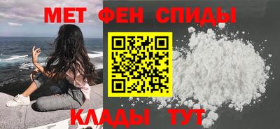 соль курить ск Ливны