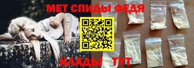 кокаин премиум Лесосибирск