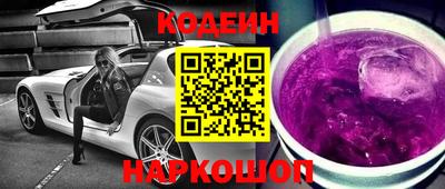 apvp Ликино-Дулёво
